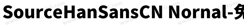 SourceHanSansCN Nornal字体转换